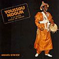 Youssou N’Dour & Le Super Etóile de Dakar yH5BAEAAAAALAAAAAABAAEAAAIBRAA7 - Youssou N’Dour & Le Super Etóile de Dakar