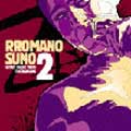 Lista Europea de Ritmos Étnicos / Mayo de 2007 yH5BAEAAAAALAAAAAABAAEAAAIBRAA7 - Lista Europea de Ritmos Étnicos / Mayo de 2007
