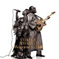 Amadou & Mariam yH5BAEAAAAALAAAAAABAAEAAAIBRAA7 - Amadou & Mariam
