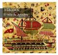 Asikides yH5BAEAAAAALAAAAAABAAEAAAIBRAA7 - Asikides