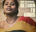 Dub Colossus yH5BAEAAAAALAAAAAABAAEAAAIBRAA7 - Dub Colossus