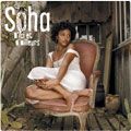 soha1.jpg