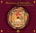The Gyuto Monks Tantric Choir yH5BAEAAAAALAAAAAABAAEAAAIBRAA7 - The Gyuto Monks Tantric Choir