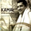 Maher Kamal yH5BAEAAAAALAAAAAABAAEAAAIBRAA7 - Maher Kamal