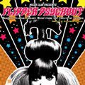 VV.AA / Flipper Psychout yH5BAEAAAAALAAAAAABAAEAAAIBRAA7 - VV.AA / Flipper Psychout