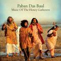 Paban Das Baul yH5BAEAAAAALAAAAAABAAEAAAIBRAA7 - Paban Das Baul