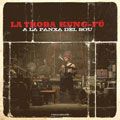 Troba-kung-fu