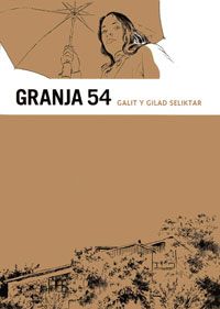 Granja 54 yH5BAEAAAAALAAAAAABAAEAAAIBRAA7 - Granja 54