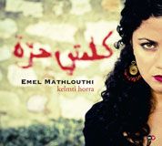 Emel Mathlouthi yH5BAEAAAAALAAAAAABAAEAAAIBRAA7 - Emel Mathlouthi