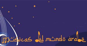 mundoarabecursos
