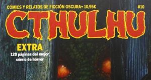 Cthulhu #10 yH5BAEAAAAALAAAAAABAAEAAAIBRAA7 - Cthulhu #10