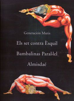 Generación Mutis yH5BAEAAAAALAAAAAABAAEAAAIBRAA7 - Generación Mutis
