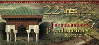 FesFestival 2016