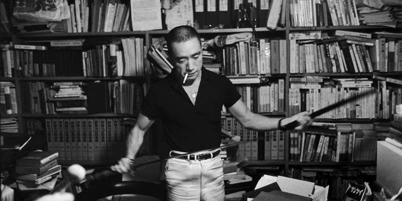 Mishima