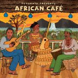 African café yH5BAEAAAAALAAAAAABAAEAAAIBRAA7 - African café