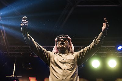 WOMAD CÁCERES 2018 yH5BAEAAAAALAAAAAABAAEAAAIBRAA7 - WOMAD CÁCERES 2018