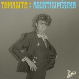 Tomasito yH5BAEAAAAALAAAAAABAAEAAAIBRAA7 - Tomasito